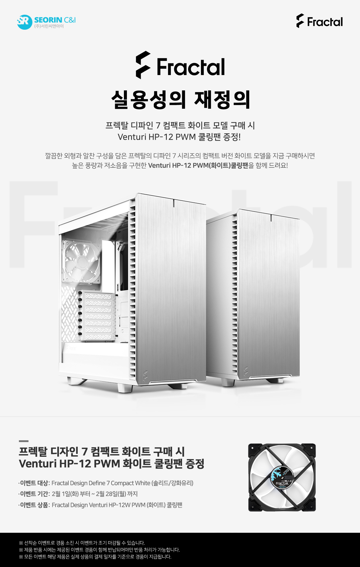 이미지 미리보기