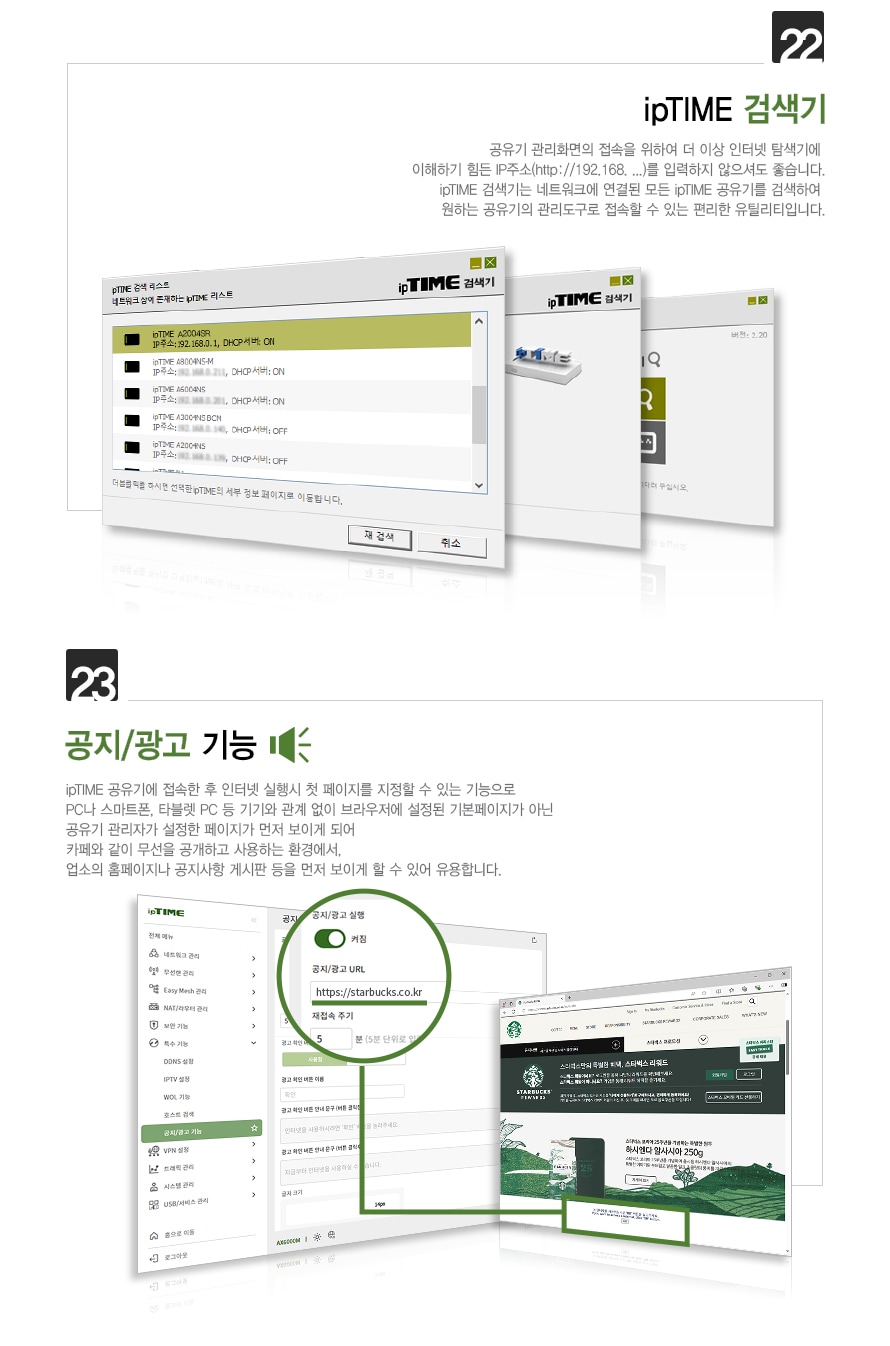 external_image