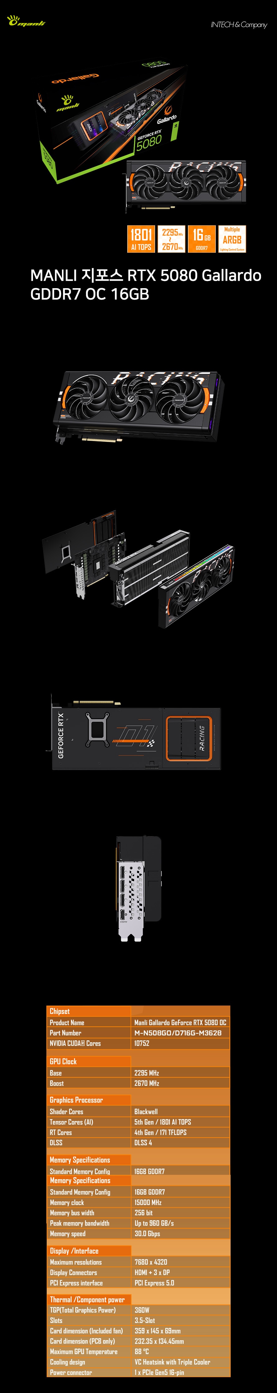 external_image