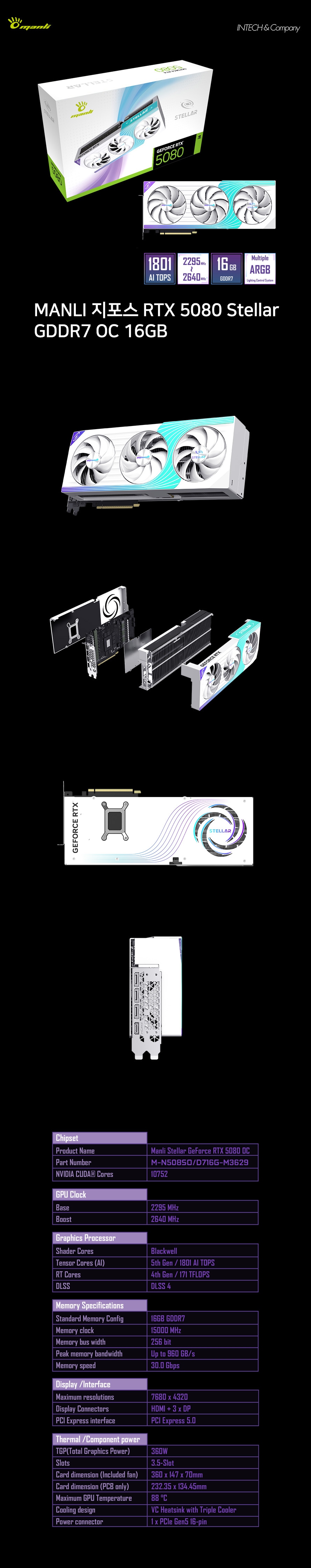 external_image