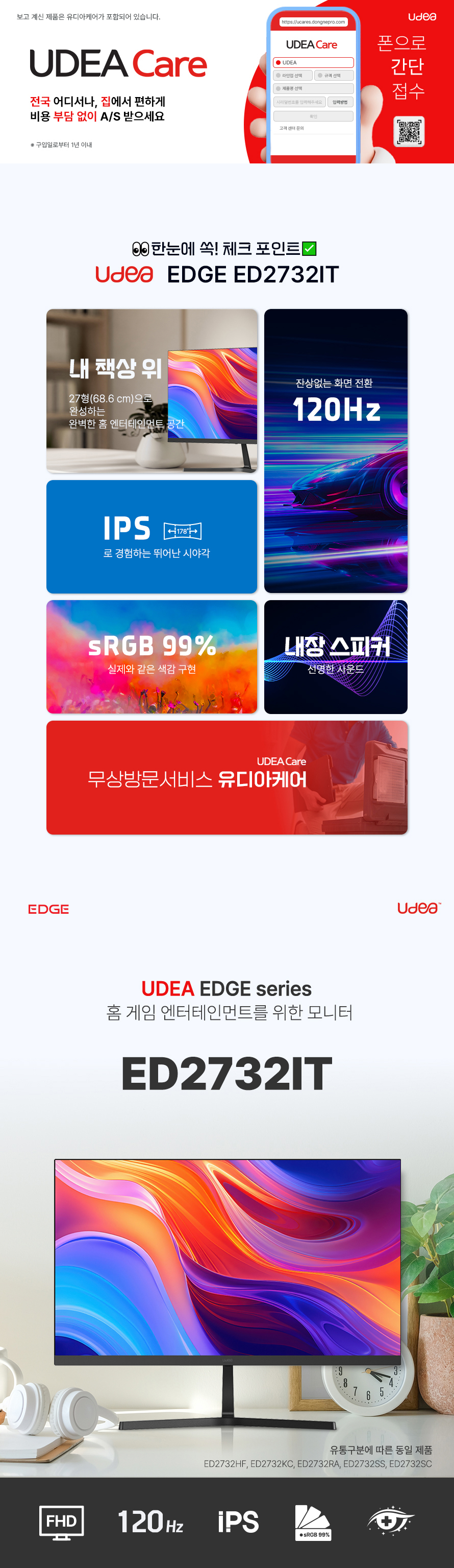 이미지 미리보기